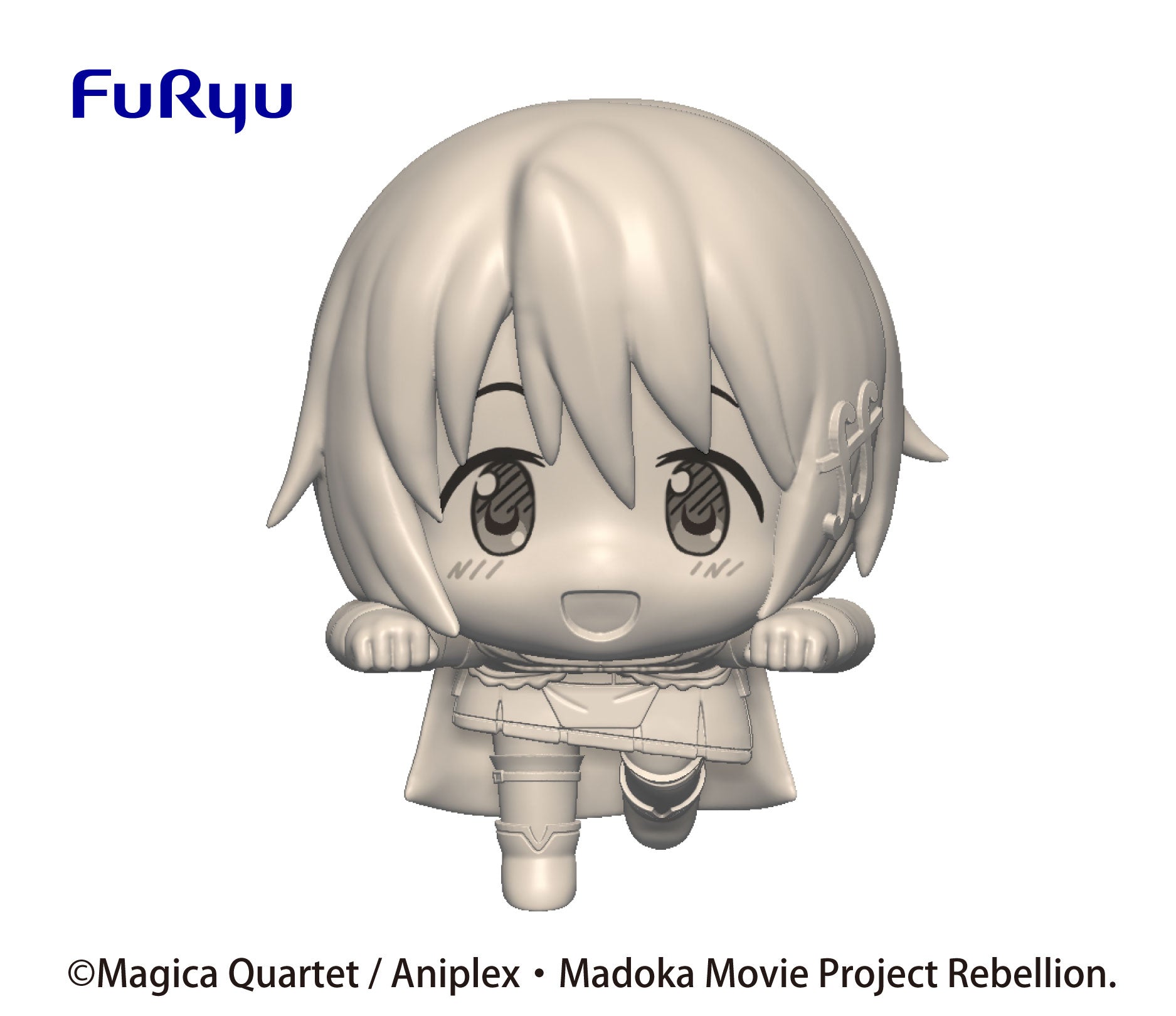 Puella Magi Madoka Magica THE MOVIE -Rebellion- Series Hikkake Figure-Sayaka Miki | 4589584959844