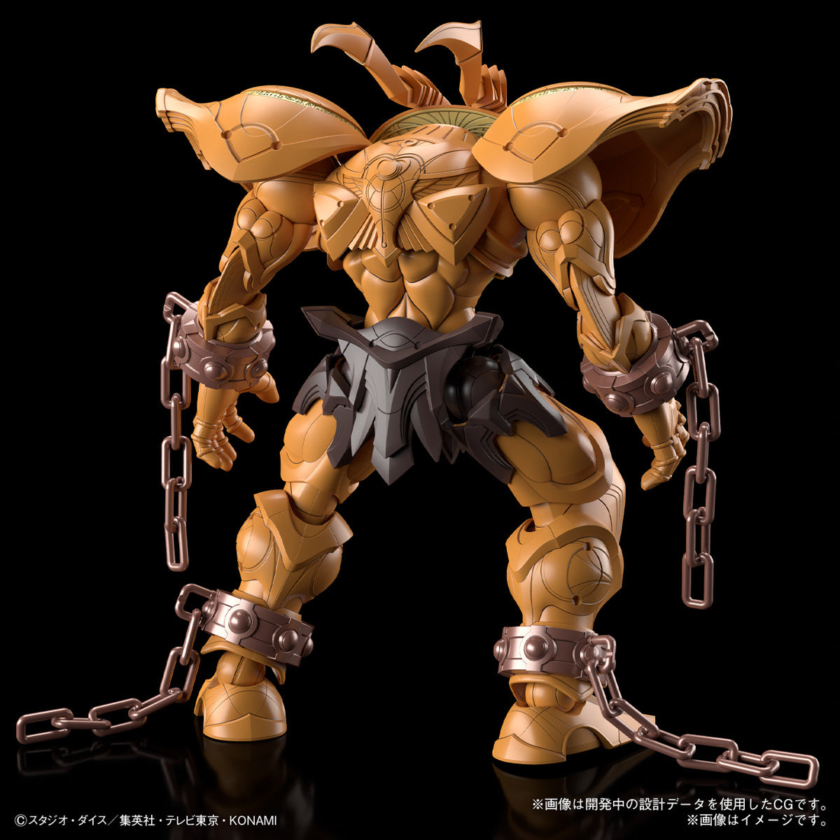 Figure-rise Standard Amplified THE LEGENDARY EXODIA INCARNATE