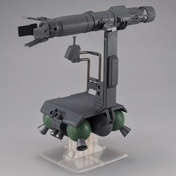 MegaHouse Machine build Series Mobile Suit Gundam Skiure
