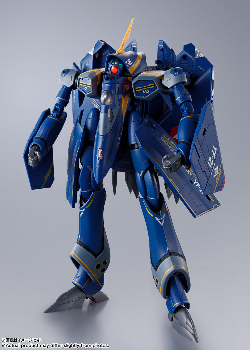 BANDAI Tamashii YF-21(GULD GOA BOWMAN USE) "MACROSS PLUS", TAMASHII NATIONS DX CHOGOKIN(4573102655165)