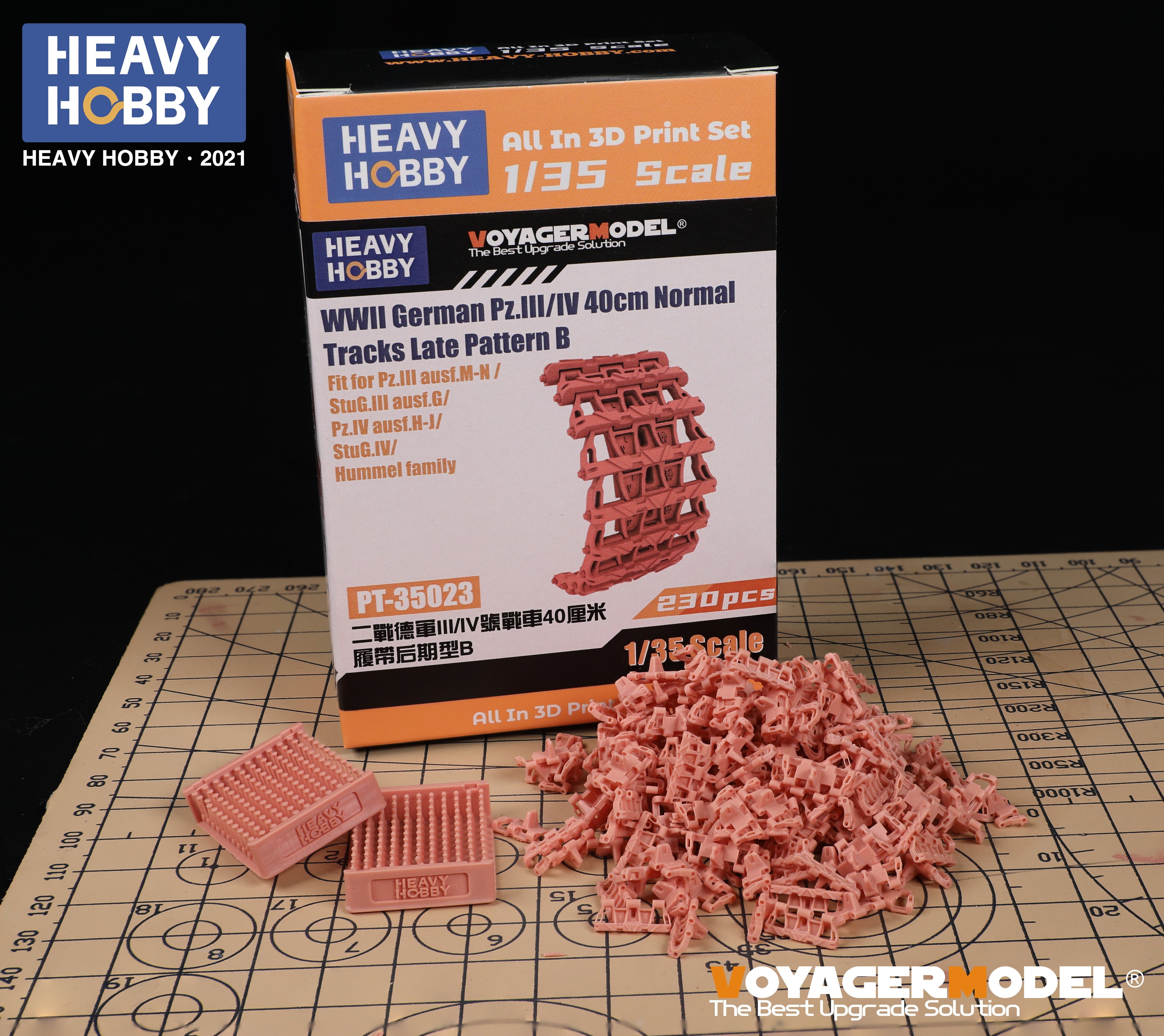 Heavy Hobby 1/35 WWII German Panzer III/IV 40cm Normal Track Late Pattern B | 6973146480293