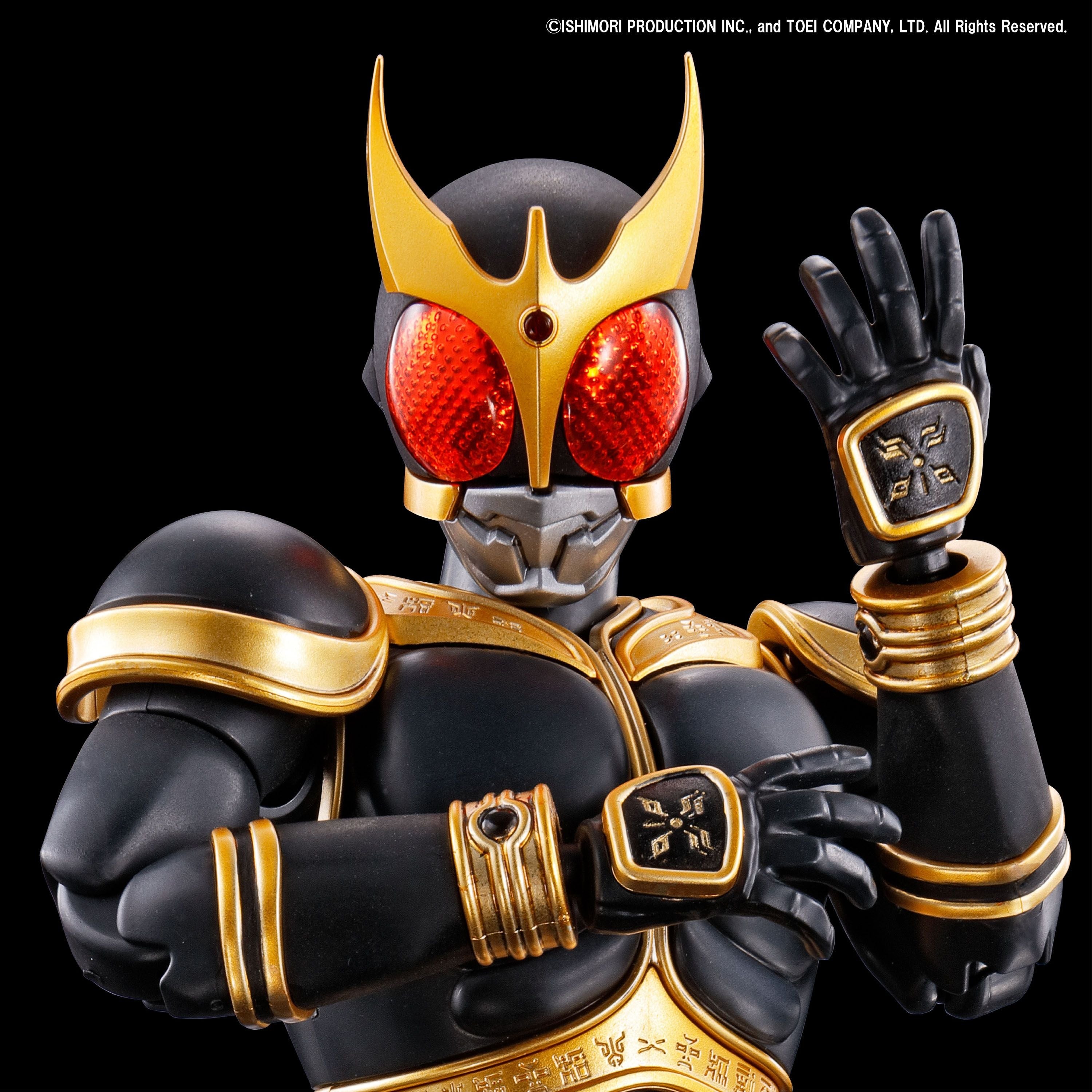 BANDAI Hobby Figure-rise Standard MASKED RIDER KUUGA AMAZING MIGHTY & RISINGMIGHTY Pars Set(4573102605405)