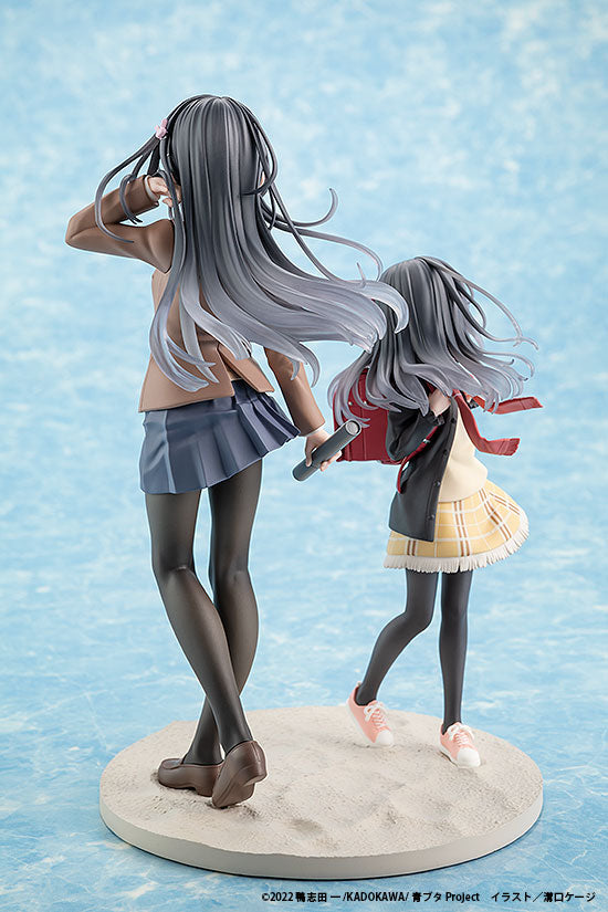 KADOKAWA Mai Sakurajima High School Graduation Ver. & Knapsack Kid(4942330240762)