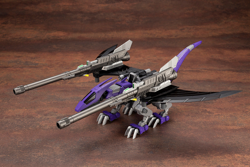 KOTOBUKIYA EZ-005 REDLER BC | 4934054045624