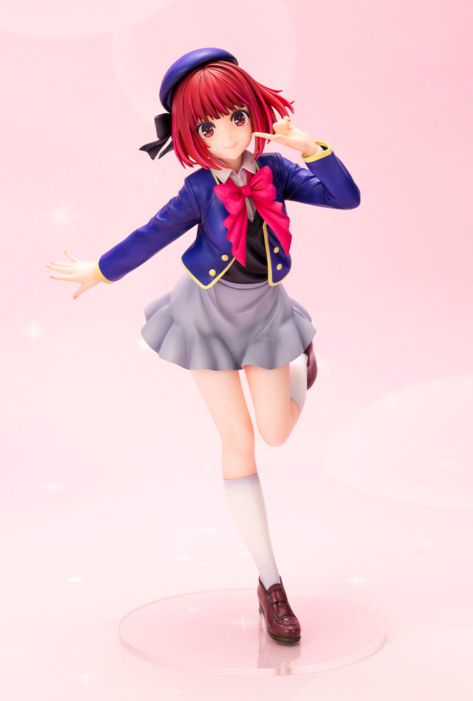 KOTOBUKIYA Kana Arima(4934054051649)