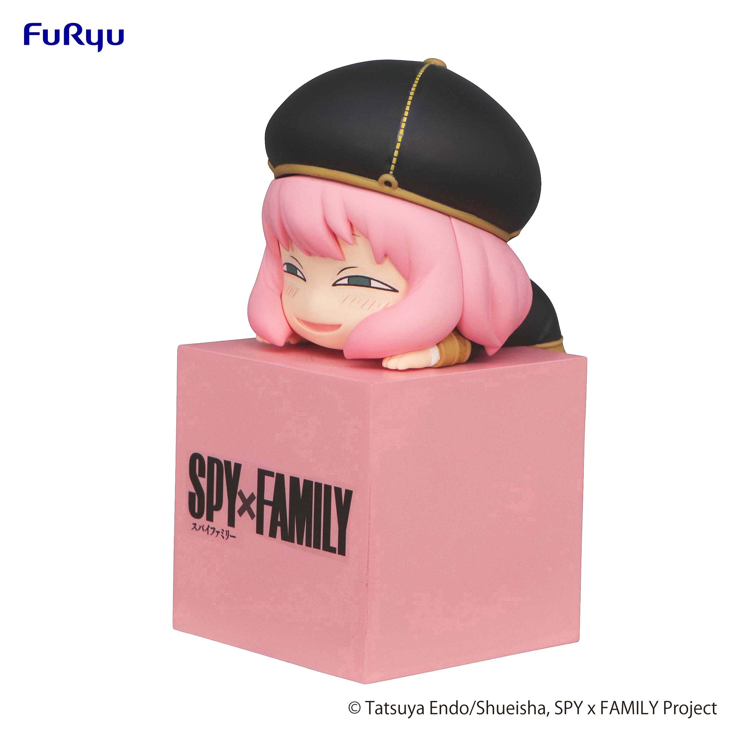 FURYU Corporation SPY×FAMILY　Hikkake Figure -Anya- | 4582655070011