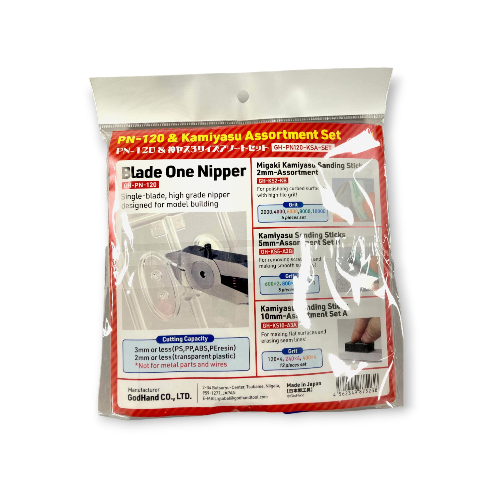 GodHand PN-120 ＆ Kamiyasu Assortment set | 4562349875238