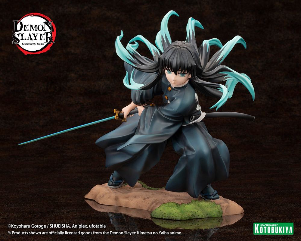 KOTOBUKIYA ARTFX J Muichiro Tokito(4934054050161)