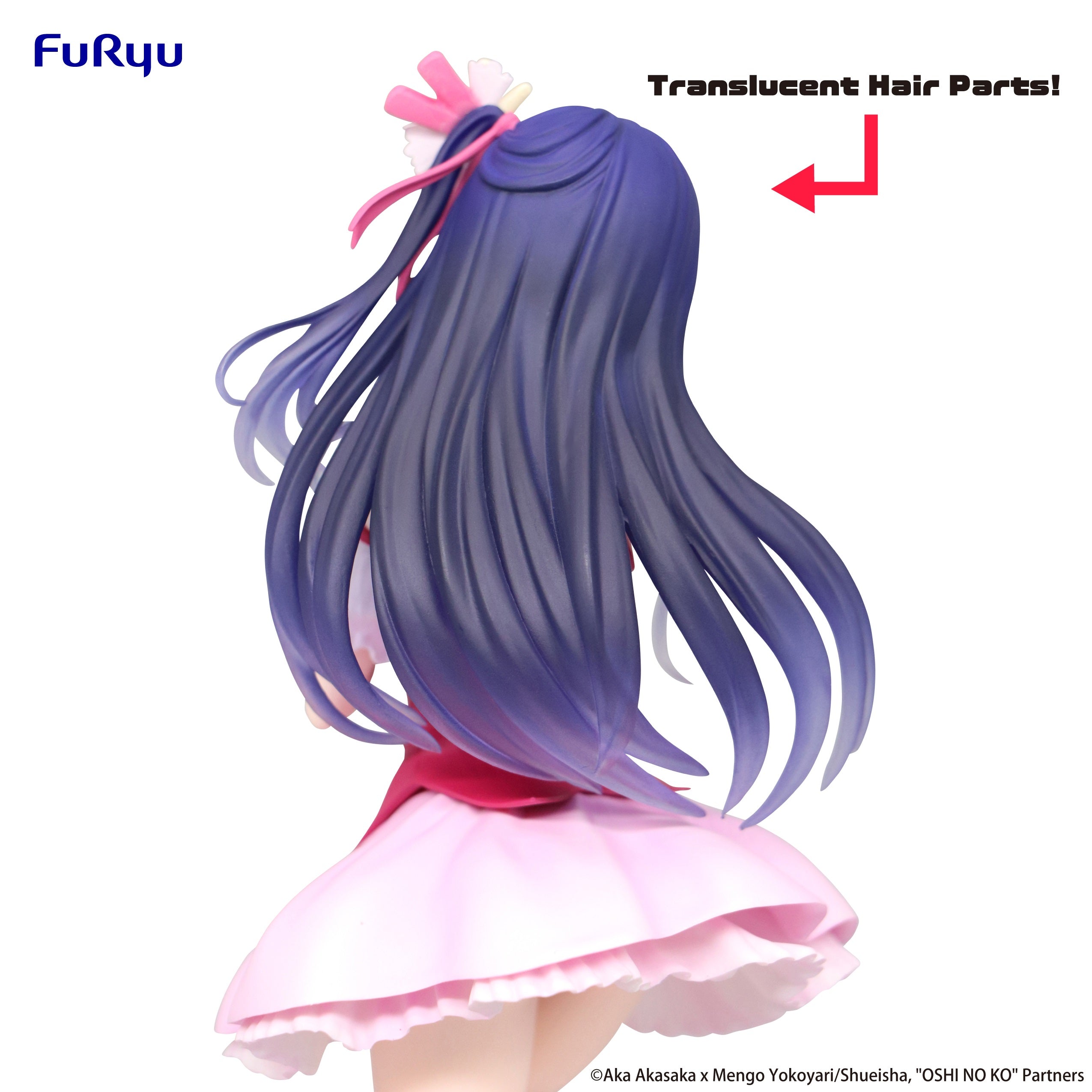 Furyu Corporation Oshi No Ko Series Ai Translucent Parts Ver. Trio-Try-iT Figure | 4582655074538