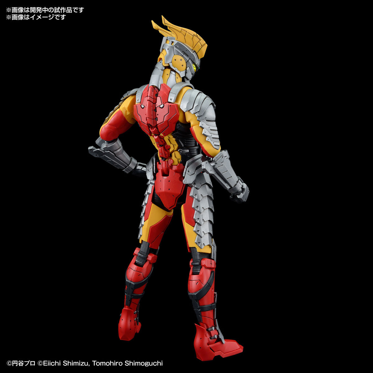 BANDAI Hobby Figure-rise Standard ULTRAMAN SUIT ZERO -ACTION-(4573102657077)