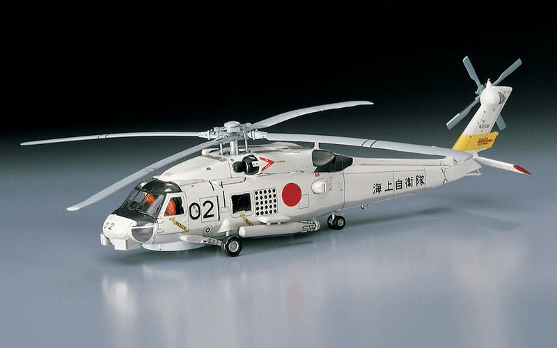 Hasegawa [D13] 1:72 SH-60J SEAHAWK