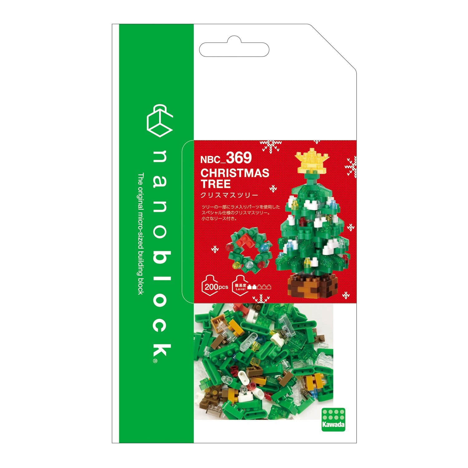 Nanoblock Collection Series, Christmas Tree "Christmas"