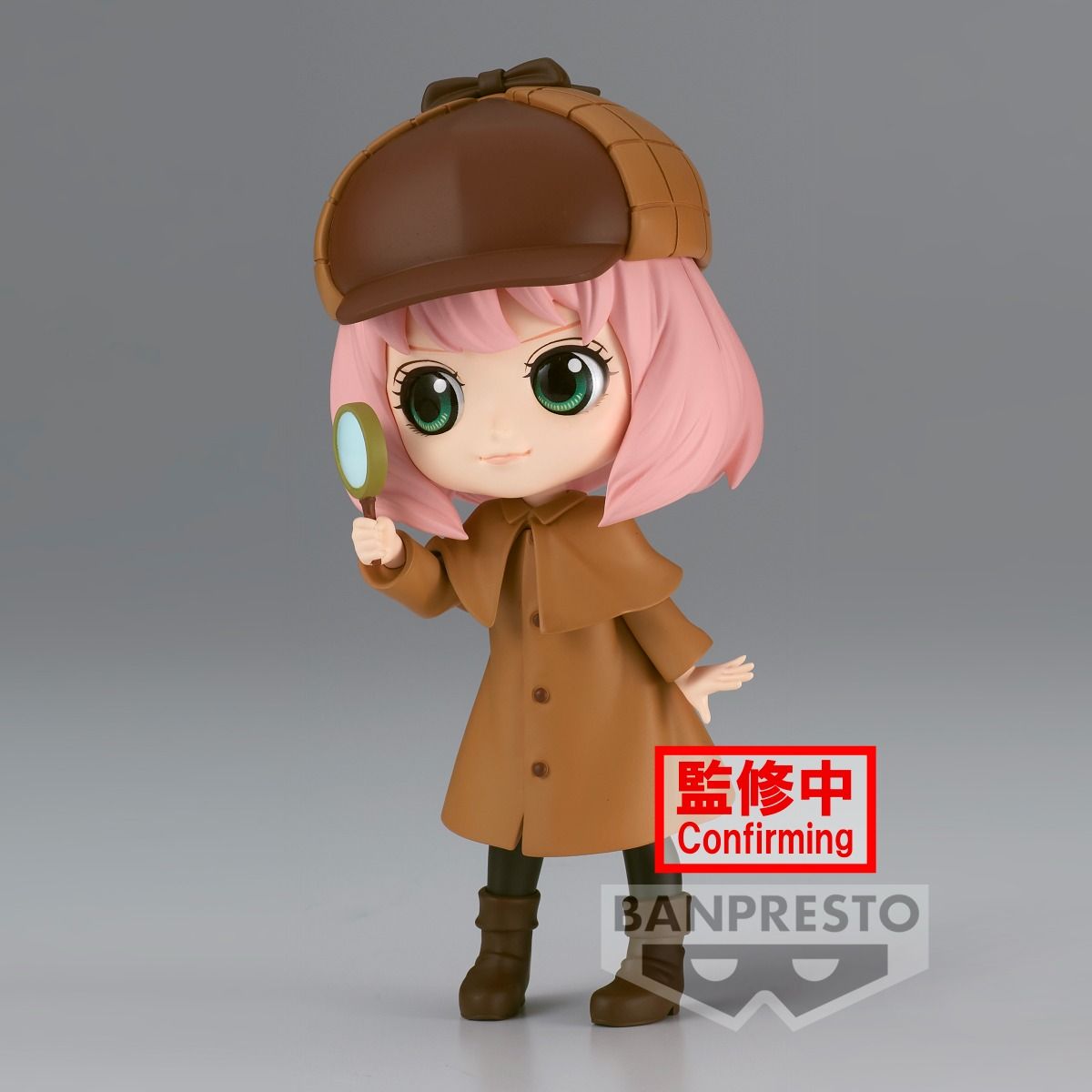 Bandai Spirits X Banpresto Qposket Anya Forger ~Research~ (ver. A) "Spy x Family" | 4983164885637
