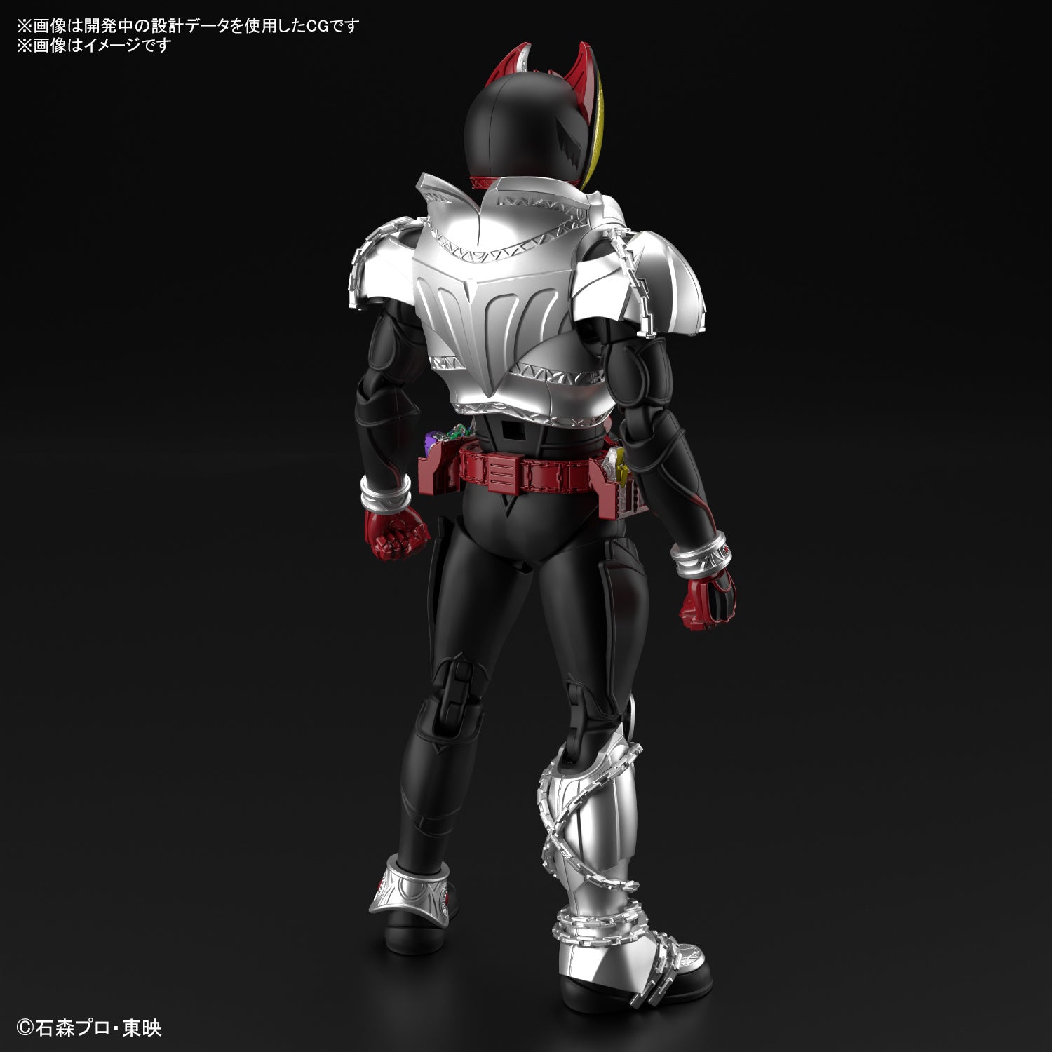 BANDAI Hobby Figure-rise Standard MASKED RIDER KIVA KIVA FORM(4573102663184)