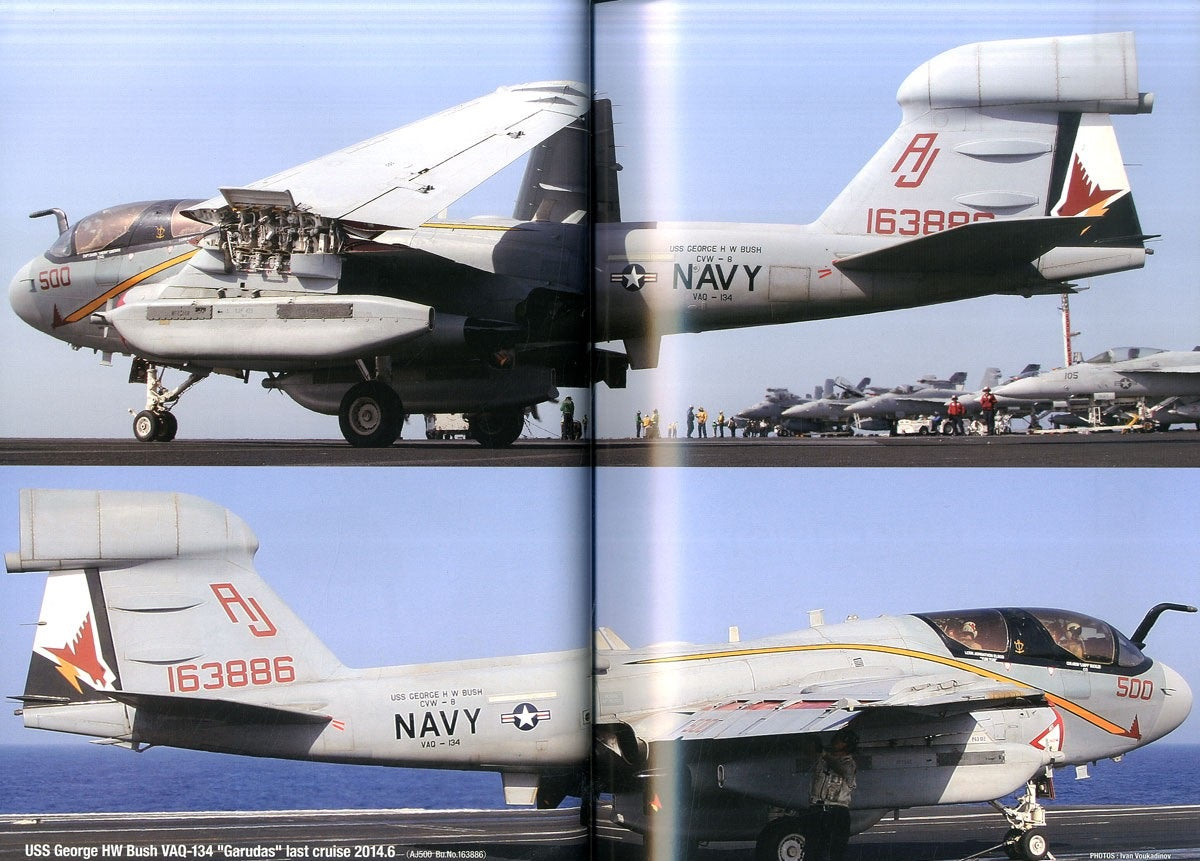 Model Art Aircraft Photobook No.4 - Grumman EA-6B Prowler (Japanese) (kse-50) | 4910123200132