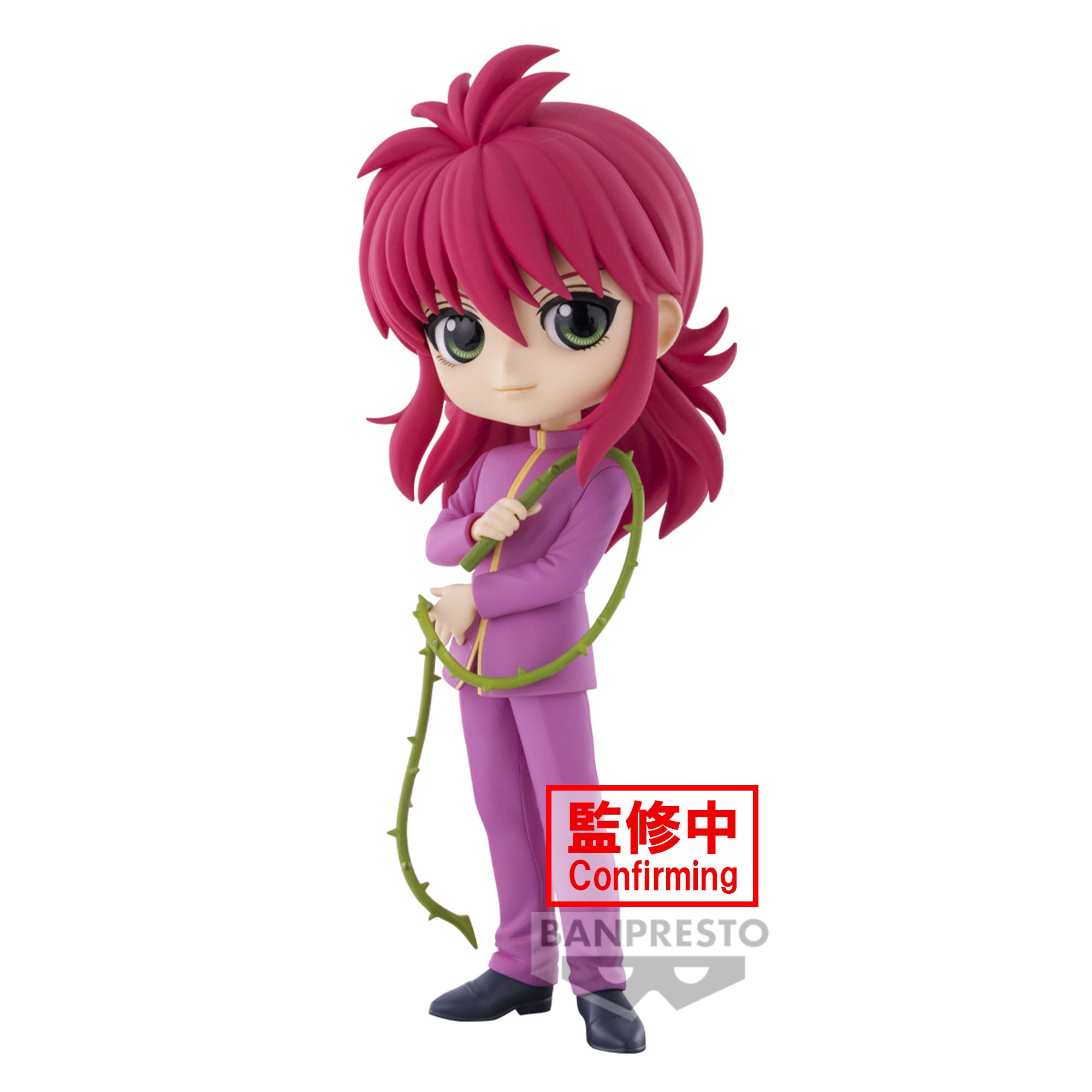 BANDAI Spirits Kurama "Yu Yu Hakusho", Bandai Spirits Q Posket Figure | 4983164886931