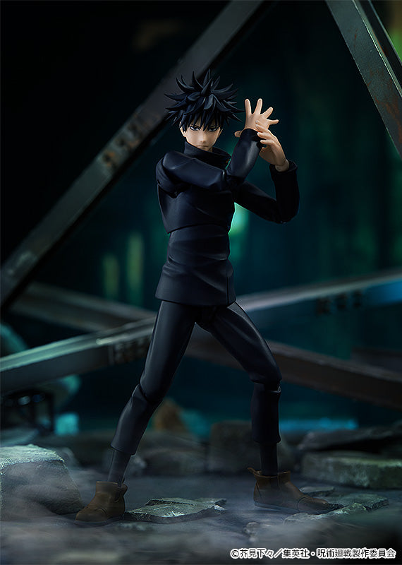 Good Smile Company figma Megumi Fushiguro - P-REX Hobby