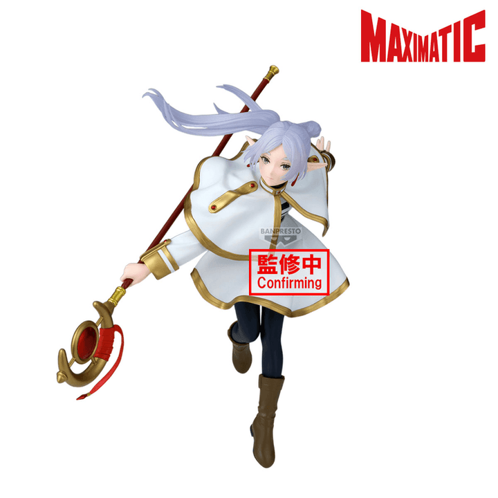 Frieren: Beyond Journey's End MAXIMATIC FRIEREN Ⅱ | 4573102711649