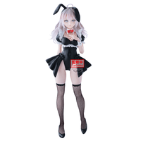 Alya Sometimes Hides Her Feelings in Russian GLITTER&GLAMOURS Alya BUNNY ver. | 4983164297157