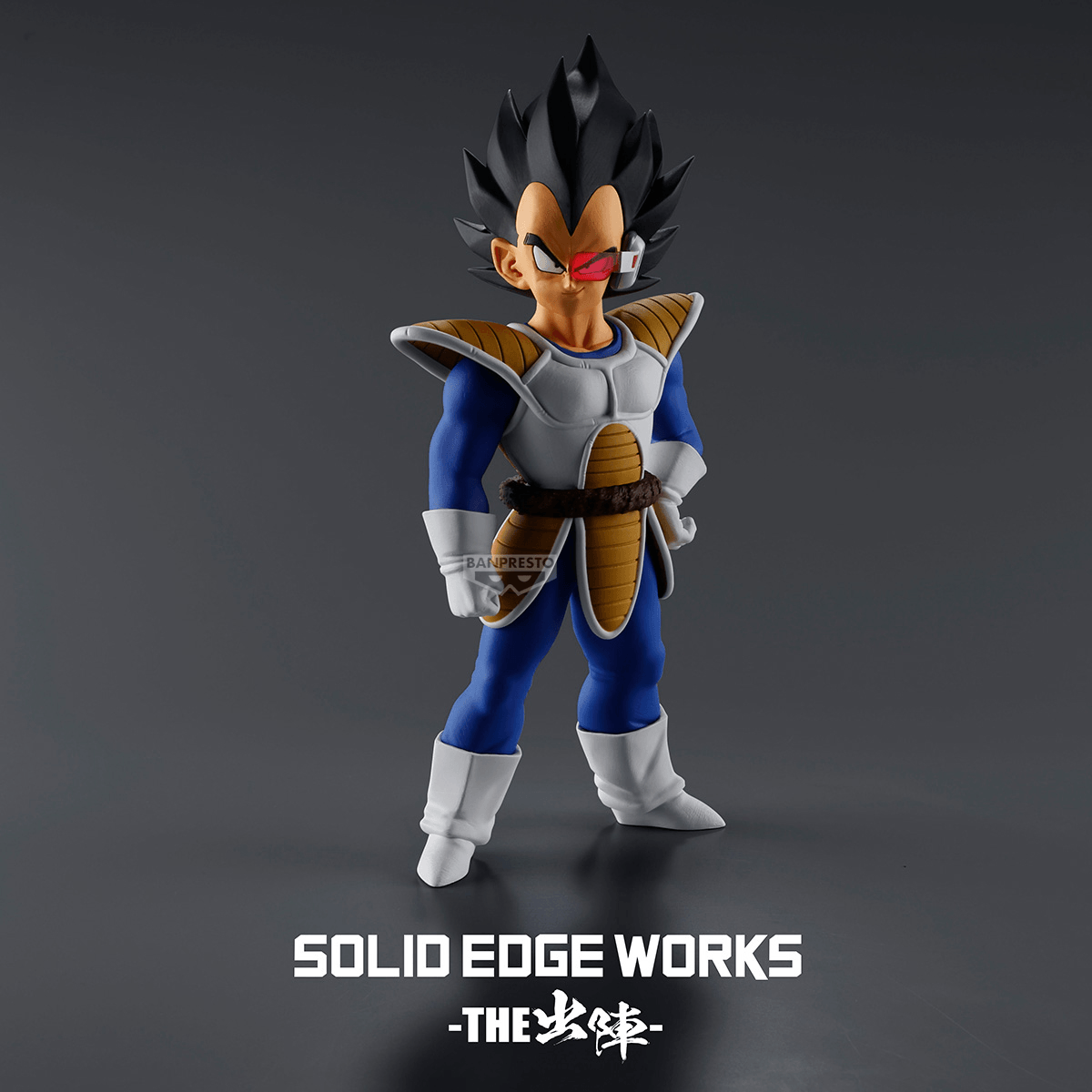 DRAGON BALL Z SOLID EDGE WORKS VEGETA