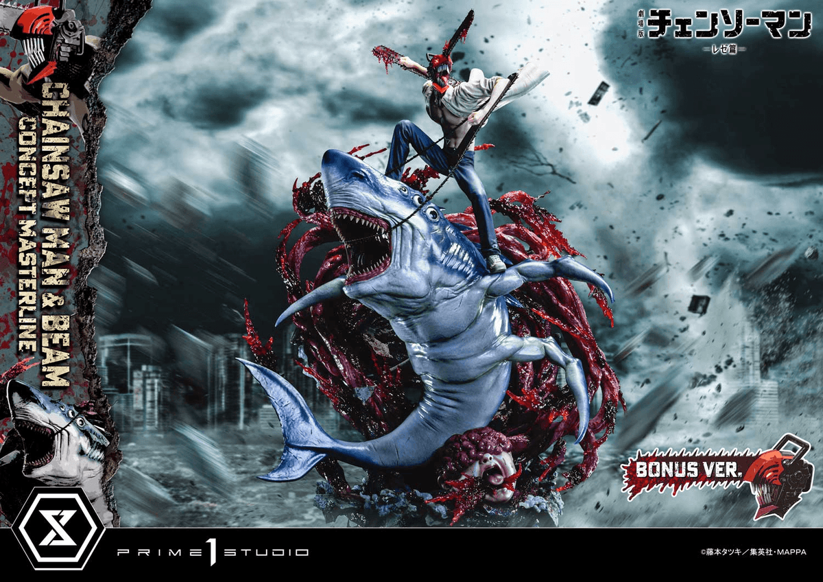 Concept Masterline Chainsaw Man – The Movie: Reze Arc CHAINSAW MAN & BEAM Bonus Version