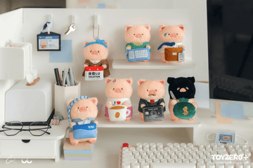 LuLu the Piggy Office Series - My Workplace Partners Monitor Plush Keychain Blindbox (Box of 6)