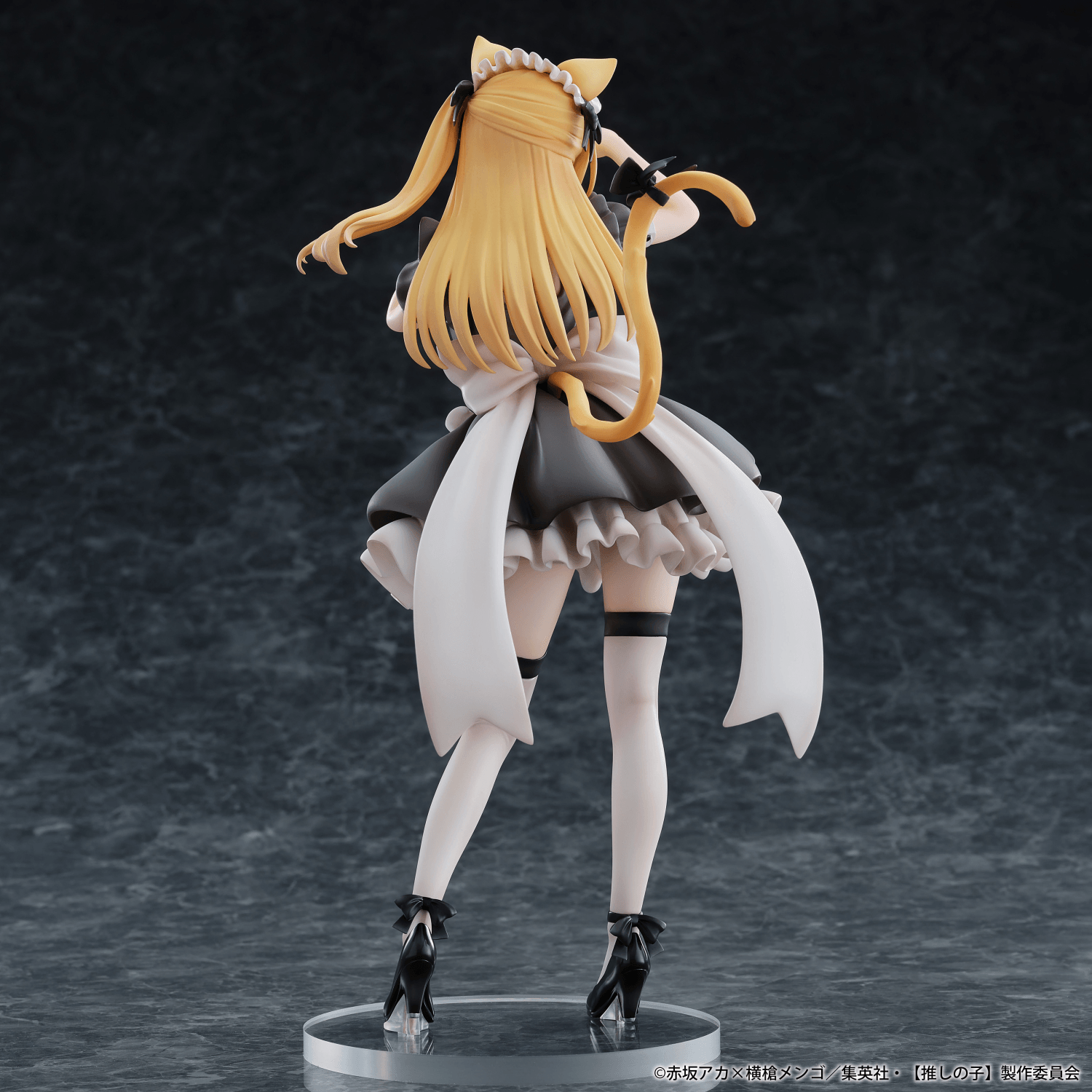 "Ruby (Cat Maid Ver.)" from Oshi no Ko | 4589642718208