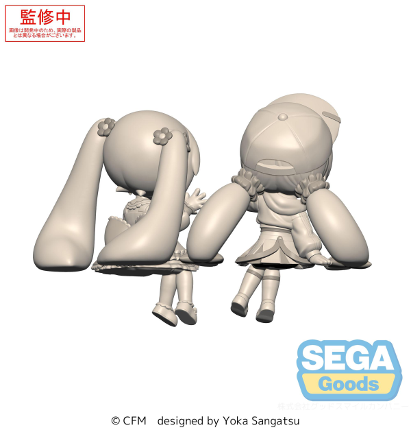 SEGA fuwa petit Hatsune Miku Series Perching Mini Figure Hatsune Miku Vol.3 (EX) [Pack of: 1 Boyish, 1 Dress](4582733456126)(4582733456126)