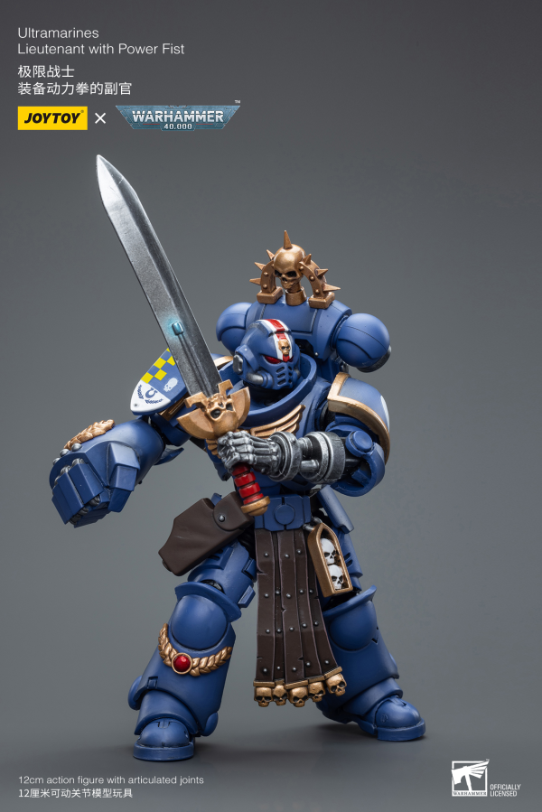 Joy Toy Ultramarines Lieutenant with Power Fist(6973130377677)(6973130377677)