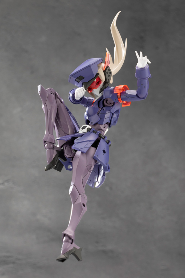 KOTOBUKIYA VALIANT(4934054063697)