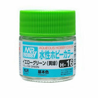 Mr Hobby AQUEOUS HOBBY COLOR - H16 GLOSS YELLOW GREEN (PRIMARY) | 4973028718928