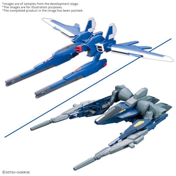 BANDAI HOBBY OPTION PARTS SET GUNPLA 18 (BUILD BOOSTER SET)(4573102691828)