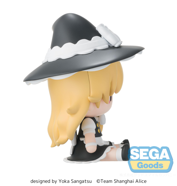 SEGA fuwa petit Touhou Project Chibi Figure Marisa Kirisame | 4582733445717
