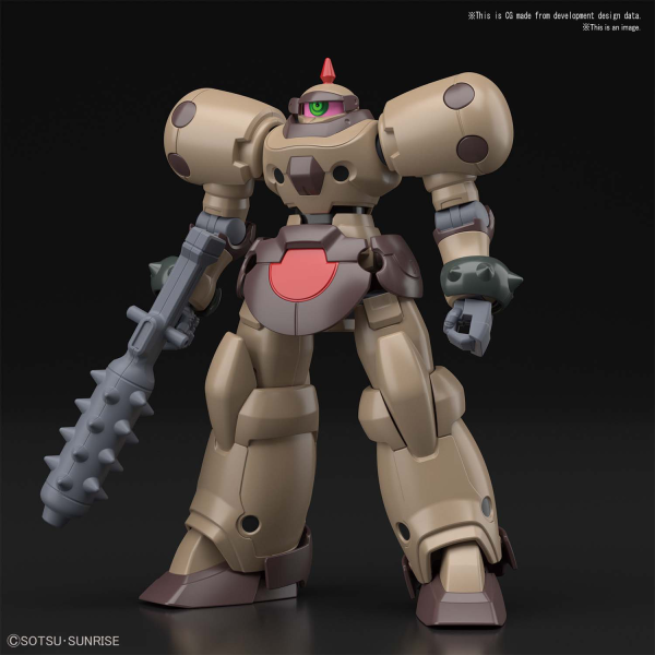 HGFC 1/144 DEATH ARMY | 4573102582218