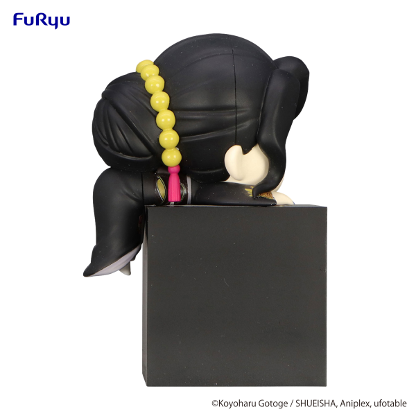 Good Smile Company Demon Slayer: Kimetsu no Yaiba Hikkake Figure -Kibutsuji Muzan Geisha-(4580736404922)(4580736404922)