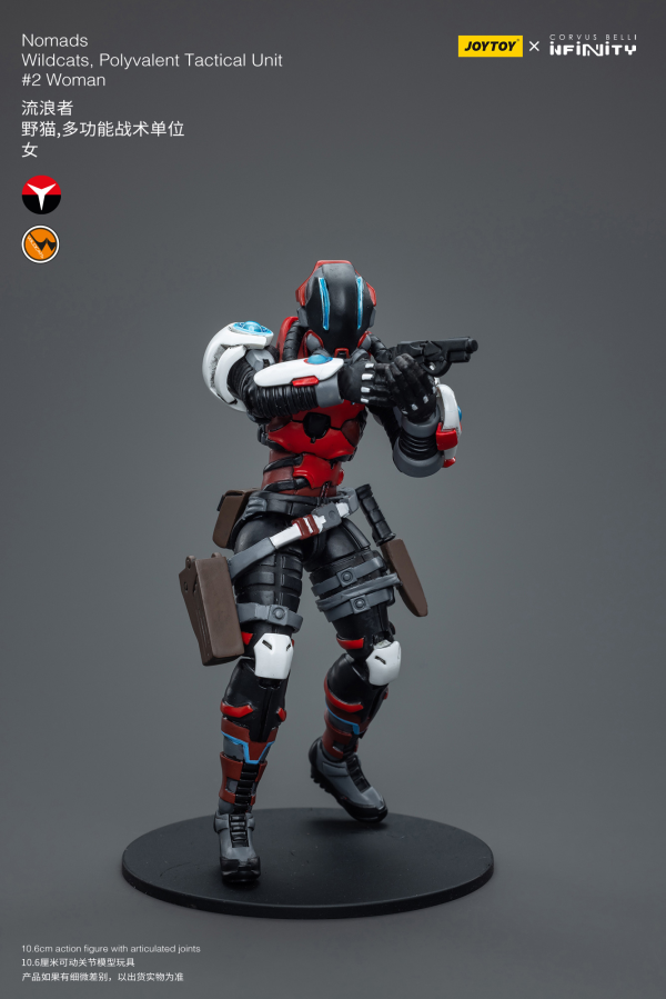 Joy Toy Nomads Wildcats, Polyvalent Tactical Unit #2 Woman(6973130377639)(6973130377639)