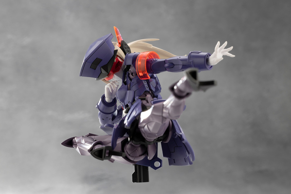 KOTOBUKIYA VALIANT(4934054063697)