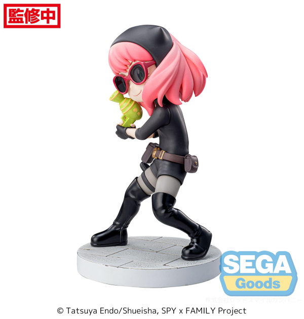 SEGA Luminasta TV Anime "SPY x FAMILY" "Anya Forger" Playing Undercover | 4582733427058