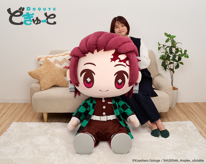 SQUARE ENIX Demon Slayer Super Big Plush - Tanjiro Kamado by DOQUTE | 4988611422373