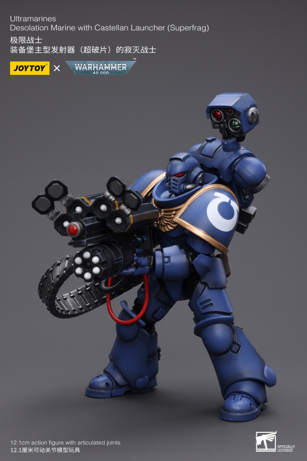 Joy Toy Ultramarines Desolation Marine with Castellan Launcher (Superfrag)(6973130378827)(6973130378827)
