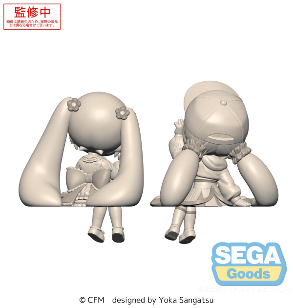 SEGA fuwa petit Hatsune Miku Series Perching Mini Figure Hatsune Miku Vol.3 (EX) [Pack of: 1 Boyish, 1 Dress](4582733456126)(4582733456126)