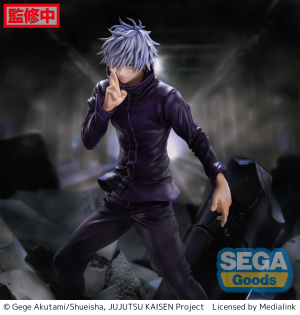 SEGA FIGURIZMα "Jujutsu Kaisen Shibuya Incident" "Satoru Gojo" Unlimited Void | 4580779540144