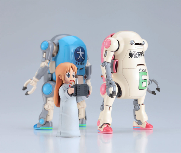 Hasegawa 1/35 MechatroWeGo No.18 “Warm & Cool”［Shinonome Laboratory］ + Bonus Sticker   (Two kits in the box)(4967834647961)(4967834647961)