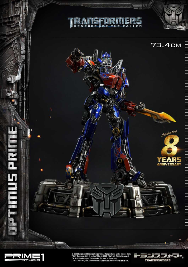 Prime 1 Studio Museum Masterline Transformers: Revenge of the Fallen (Film) Optimus Prime(4582535943381)(4582535943381)