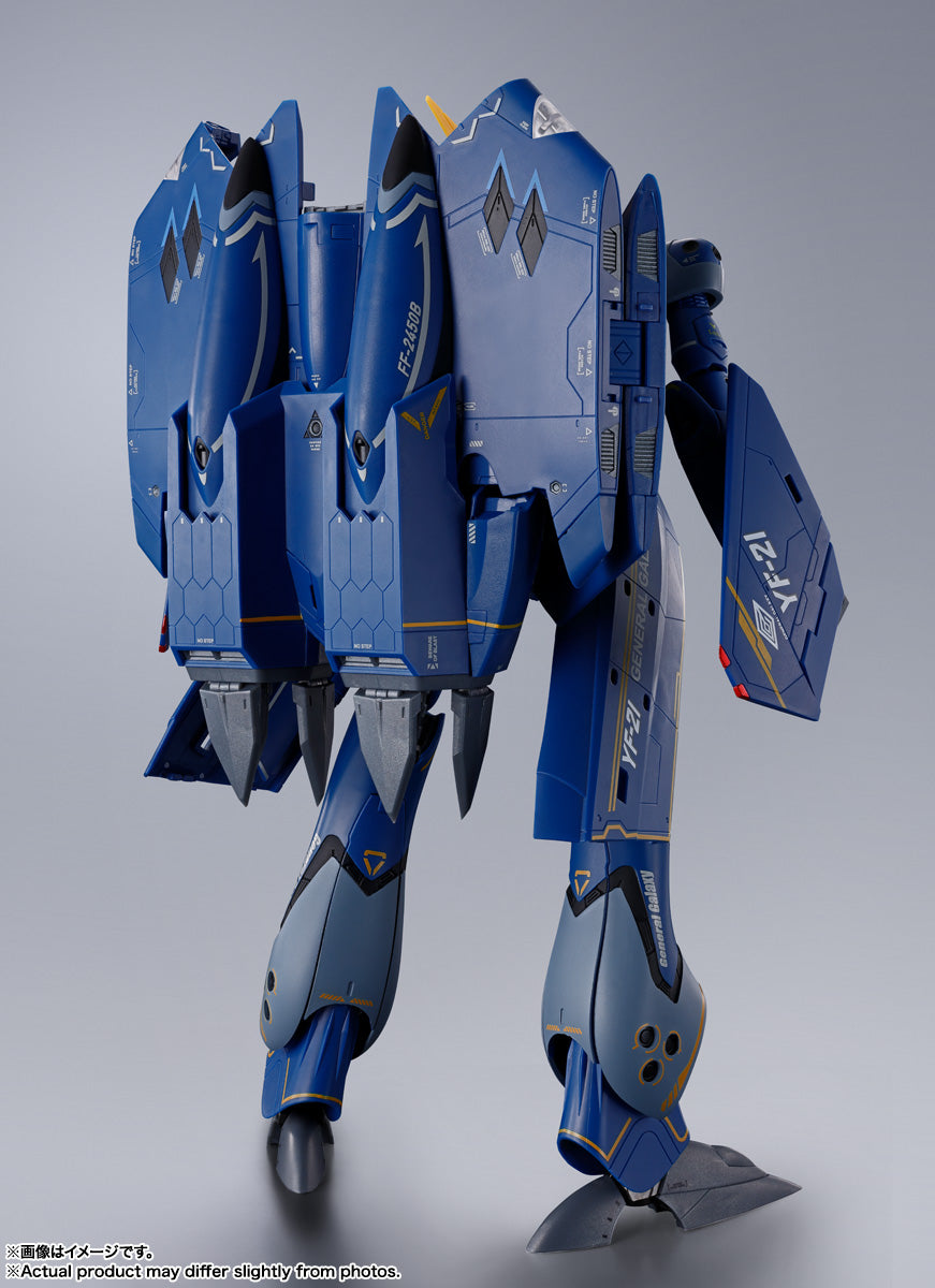 BANDAI Tamashii YF-21(GULD GOA BOWMAN USE) "MACROSS PLUS", TAMASHII NATIONS DX CHOGOKIN(4573102655165)