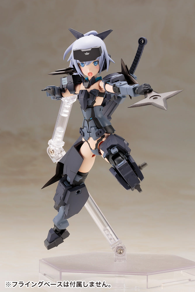 Kotobukiya Frame Arms Girl Series Jinrai Indigo Ver. | 4934054045952