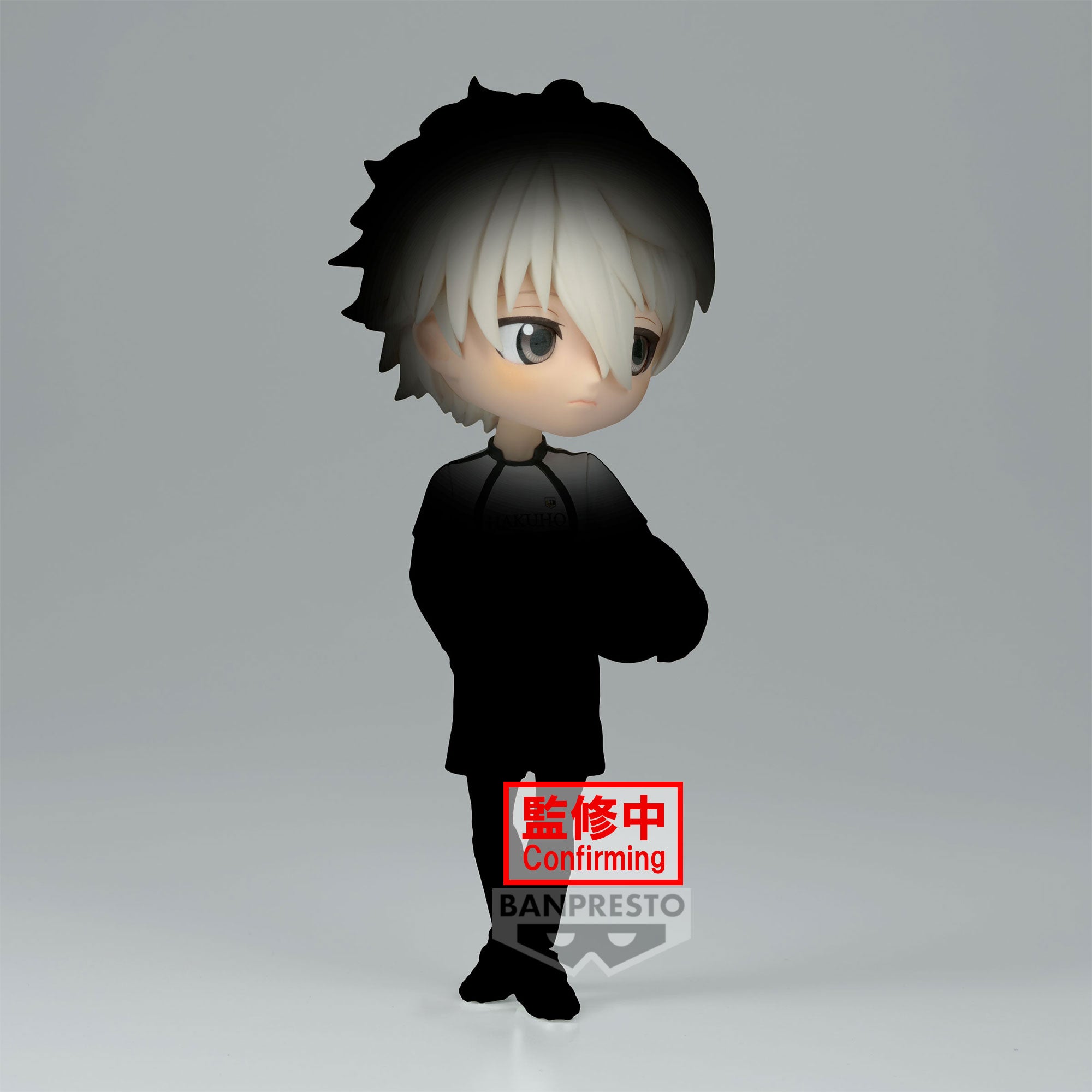 Bandai X Banpresto Q posket Seishiro Nagi "Blue Lock the Movie -Episode Nagi-" | 4983164891881