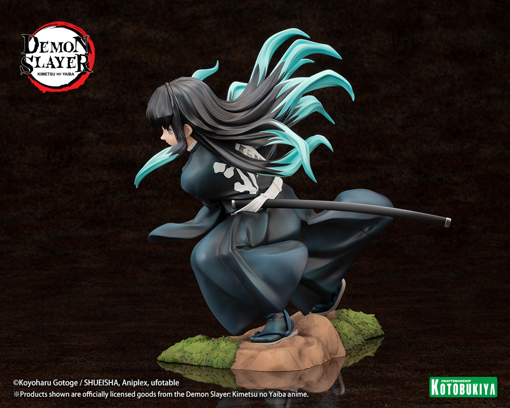KOTOBUKIYA ARTFX J Muichiro Tokito(4934054050161)
