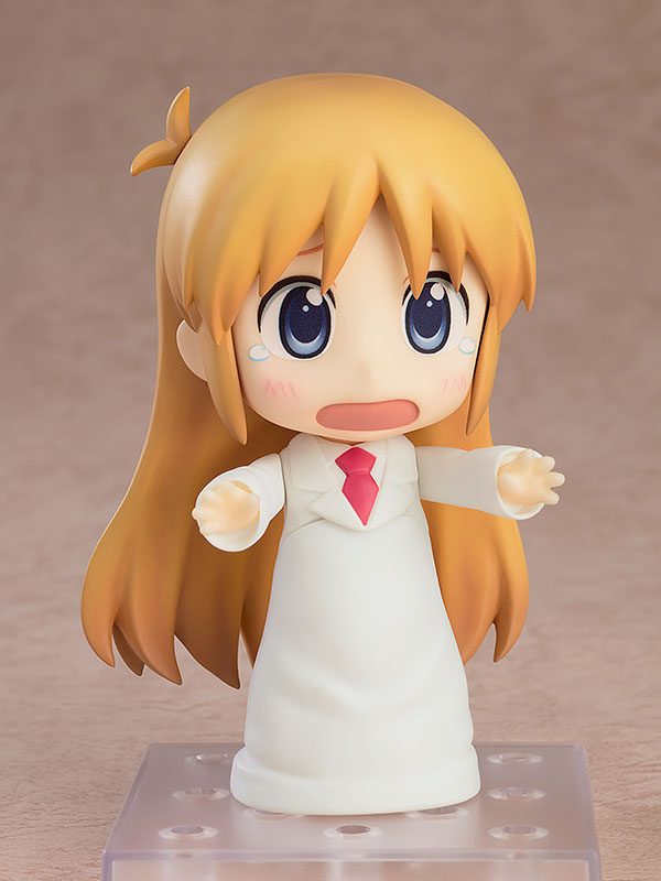 Nichijou Series Hakase Keiichi Arawi Ver. Nendoroid Doll | 4580590174481
