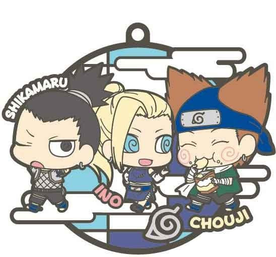 Megahouse Rubber Mascot Naruto Shippuden Three Man Cell Believe It "Naruto"